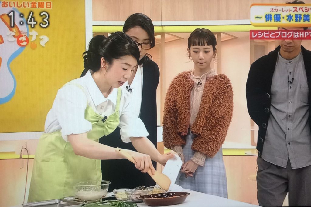 NHK総合「ごごナマ おいしい金曜日」に出演しました=料理編=