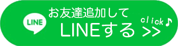 osakafoodstyle、なにわ料理、大阪産、女子会、大阪、天王寺、健康、野菜、和食、料理教室、健彩青果、大畑ちつる、レシピ、おばんざい、個人、大阪市