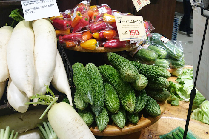 高級サプリより優れモノ ゴーヤの苦味をひも解く 大阪天王寺 なにわ仕立ての野菜料理教室 Osakafoodstyle オーサカフードスタイル