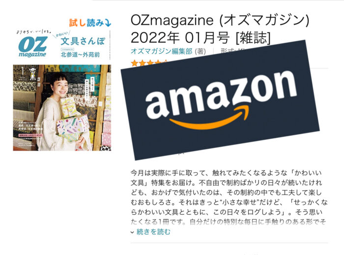 osakafoodstyle、大阪市、個人、なにわ料理、大阪産、女子会、大阪、天王寺、健康、野菜、和食、料理教室、健彩青果、大畑ちつる、レシピ、おばんざい