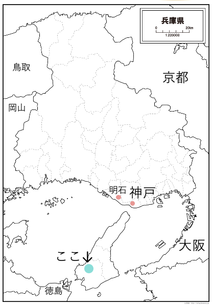 淡路島、osakafoodstyle、大阪市、個人、なにわ料理、大阪産、女子会、大阪、天王寺、健康、野菜、和食、料理教室、健彩青果、大畑ちつる、レシピ、おばんざい