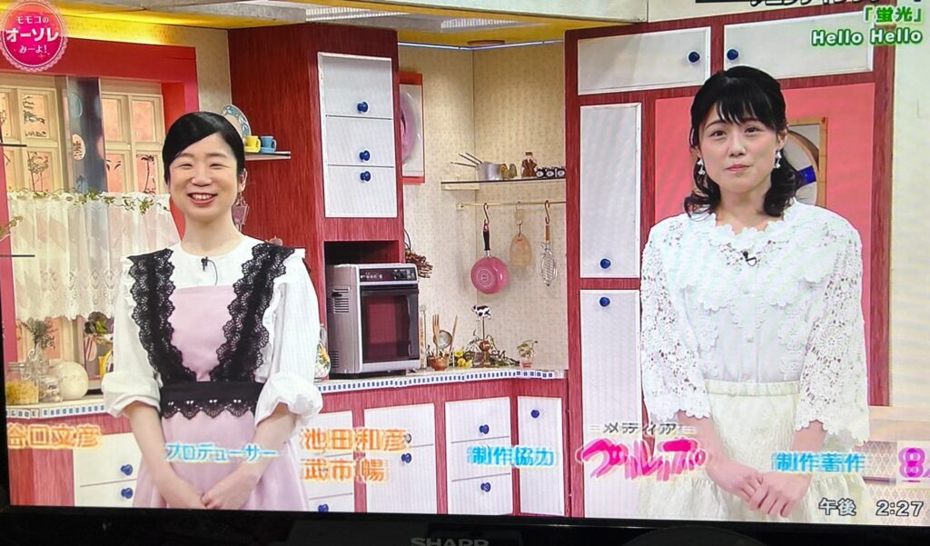 関西テレビ「モモコのOH！ソレ！み～よ！ 」に出演しました。