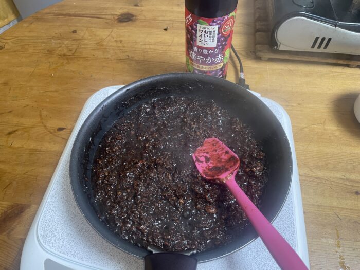 賀茂ナスかもなす賀茂なす赤ワイン肉味噌