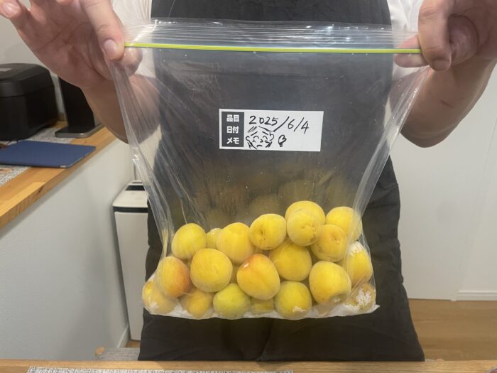 オンラインレッスン、オンライン講座、やさい料理マスター講座、お米パン、米粉パン、旬野菜、旬の野菜、osakafoodstyle、大阪市、個人、なにわ料理、大阪産、女子会、大阪、天王寺、健康、野菜、和食、料理教室、健彩青果、大畑ちつる、レシピ、おばんざい、管理栄養士、むてきごはん講座、むてき、個人料理教室、余ったパクチーの大量消費「万能薬味ダレ」、難波、阿倍野区、osaka、むてきごはん講座、大阪、神戸、ひじき