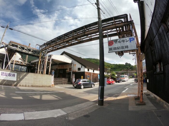 そうめん御膳小豆島、オンラインレッスン、オンライン講座、やさい料理マスター講座、お米パン、米粉パン、旬野菜、旬の野菜
