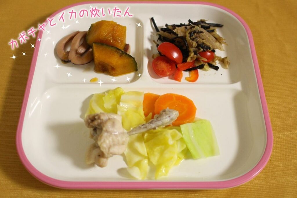 カボチャとイカの炊いたんのサムネイル